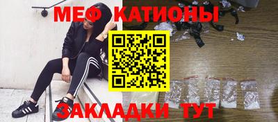 ECSTASY Первоуральск