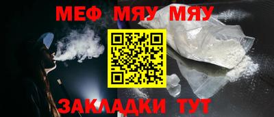 ECSTASY Первоуральск