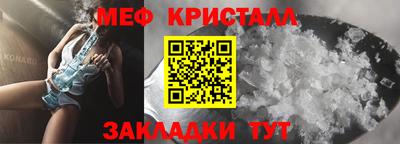 марки nbome Партизанск