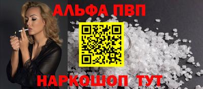 ECSTASY Первоуральск
