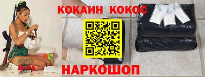таблы Пенза