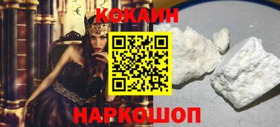 марки nbome Партизанск