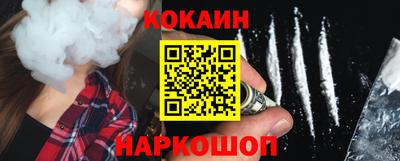 марки nbome Партизанск