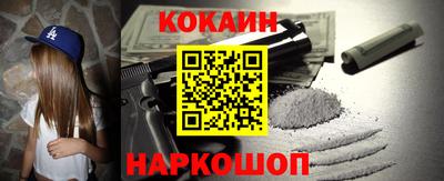 таблы Пенза