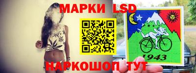 таблы Пенза