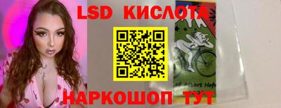 ECSTASY Первоуральск