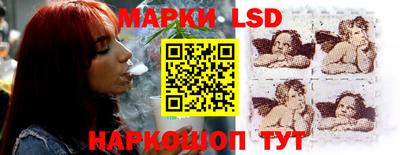 марки nbome Партизанск