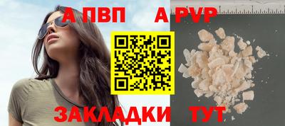 ECSTASY Первоуральск