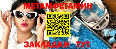 ECSTASY Первоуральск