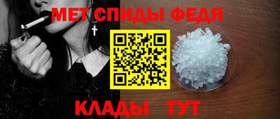 марки nbome Партизанск