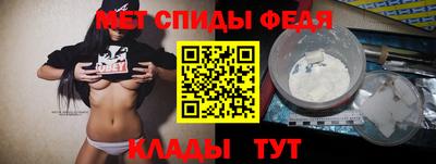 таблы Пенза