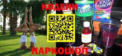 ECSTASY Первоуральск
