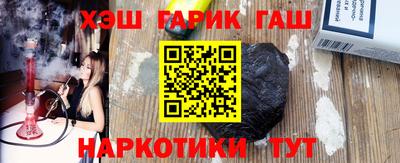 таблы Пенза