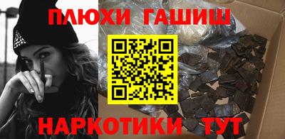 ECSTASY Первоуральск