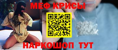 ECSTASY Первоуральск