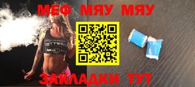 ECSTASY Первоуральск