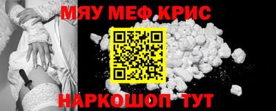 ECSTASY Первоуральск